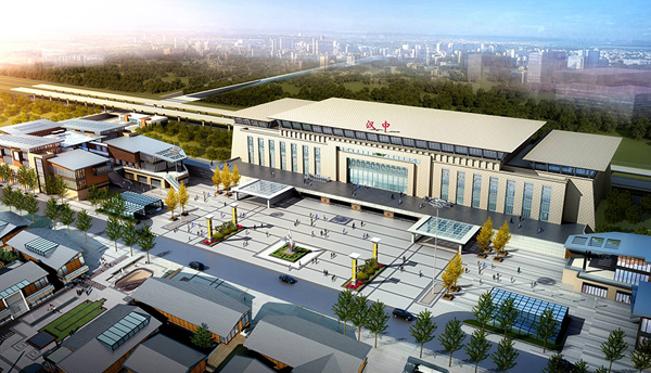 西成客运专线汉中火车站站前南广场综合改造项